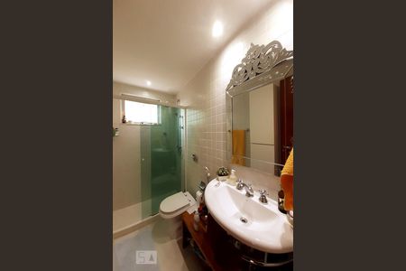 Apartamento para alugar com 58m², 2 quartos e 1 vagaBanheiro Social