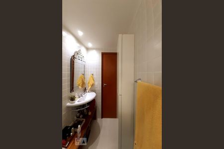 Apartamento para alugar com 58m², 2 quartos e 1 vagaBanheiro Social