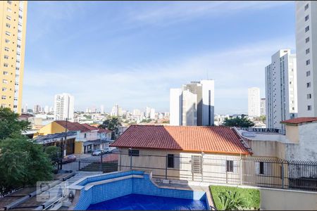 Apartamento para alugar com 62m², 2 quartos e 1 vagaVista da Sacada