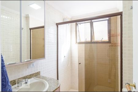 Apartamento para alugar com 62m², 2 quartos e 1 vagaBanheiro Social