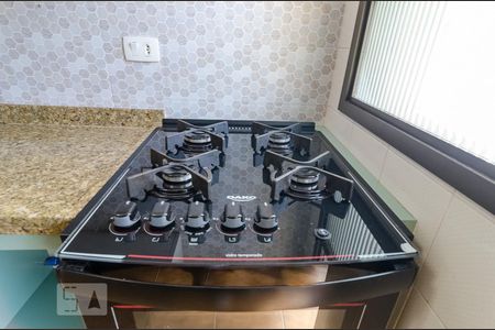 Apartamento à venda com 62m², 2 quartos e 1 vaga Apartamento à venda com 62m², 2 quartos e 1 vagaCozinha