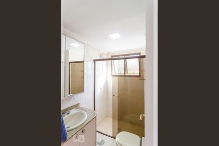 Apartamento para alugar com 62m², 2 quartos e 1 vagaBanheiro Social