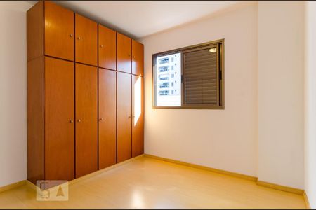 Apartamento à venda com 62m², 2 quartos e 1 vaga Apartamento à venda com 62m², 2 quartos e 1 vagaQuarto 2