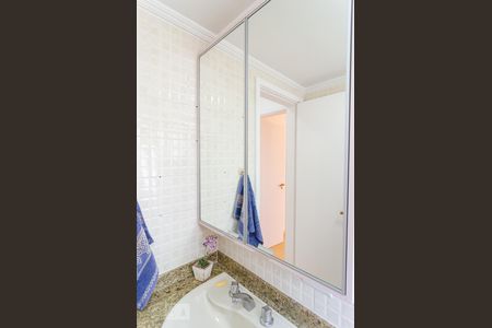 Apartamento para alugar com 62m², 2 quartos e 1 vagaBanheiro Social