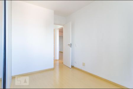 Apartamento à venda com 62m², 2 quartos e 1 vaga Apartamento à venda com 62m², 2 quartos e 1 vagaQuarto 1