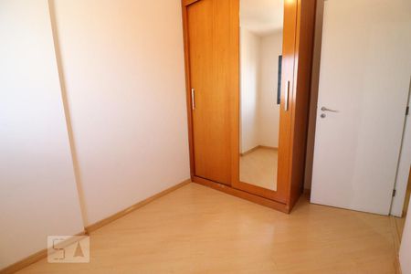 Quarto 1 de apartamento para alugar com 3 quartos, 65m² em Vila Gumercindo, São Paulo
