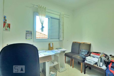 Apartamento à venda com 152m², 3 quartos e 2 vagasQuarto 3