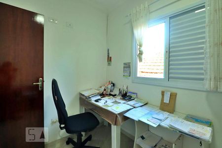 Apartamento à venda com 152m², 3 quartos e 2 vagasQuarto 3