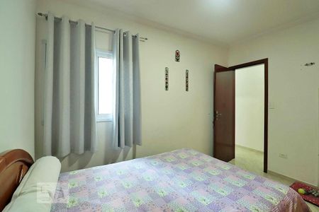 Apartamento à venda com 152m², 3 quartos e 2 vagasQuarto 2