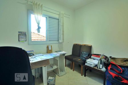 Apartamento à venda com 152m², 3 quartos e 2 vagasQuarto 3