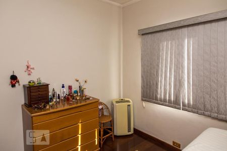 Casa à venda com 160m², 5 quartos e 3 vagasQuarto 2