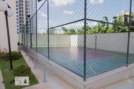 Apartamento à venda com 59m², 2 quartos e 1 vaga Apartamento à venda com 59m², 2 quartos e 1 vagaQuadra Esportiva