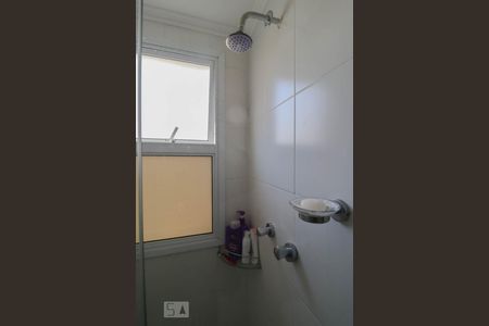 Apartamento à venda com 59m², 2 quartos e 1 vaga Apartamento à venda com 59m², 2 quartos e 1 vagaBanheiro