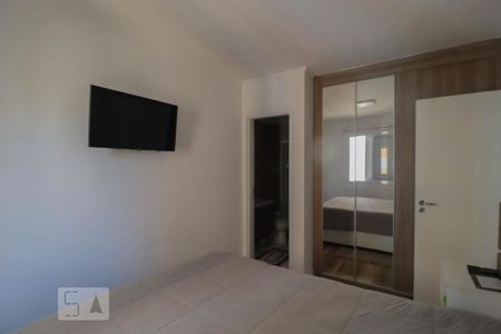 Apartamento à venda com 59m², 2 quartos e 1 vaga Apartamento à venda com 59m², 2 quartos e 1 vagaSuíte