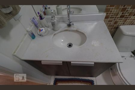 Apartamento à venda com 59m², 2 quartos e 1 vaga Apartamento à venda com 59m², 2 quartos e 1 vagaBanheiro da Suíte