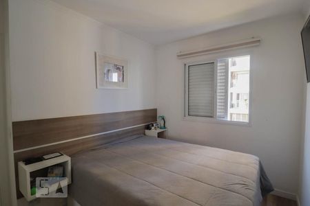 Apartamento à venda com 59m², 2 quartos e 1 vaga Apartamento à venda com 59m², 2 quartos e 1 vagaSuíte