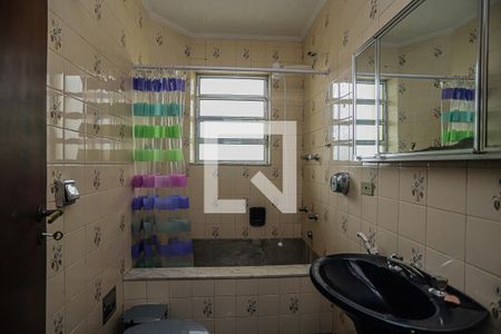 Apartamento à venda com 60m², 2 quartos e sem vagaBanheiro