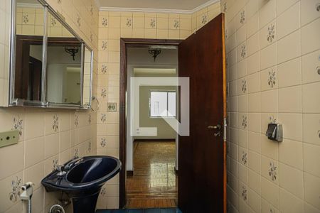 Apartamento à venda com 60m², 2 quartos e sem vagaBanheiro