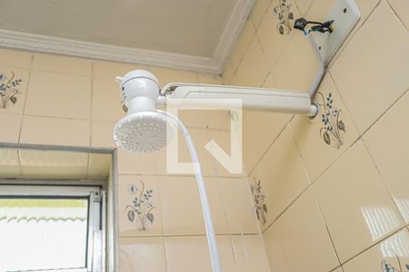 Apartamento à venda com 60m², 2 quartos e sem vagaBanheiro