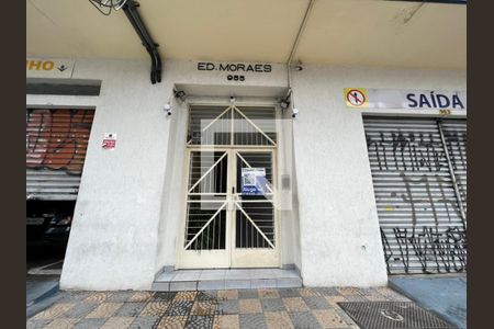 Apartamento à venda com 60m², 2 quartos e sem vagaFachada