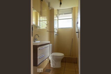 Apartamento para alugar com 59m², 2 quartos e 1 vagaBanheiro