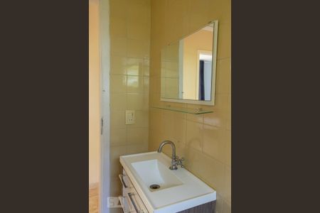 Apartamento para alugar com 59m², 2 quartos e 1 vagaDetalhe do banheiro