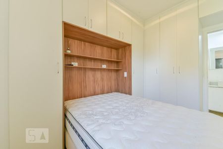 Apartamento para alugar com 31m², 1 quarto e 1 vagaQuarto