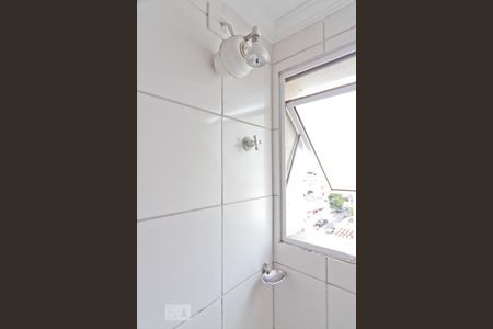 Apartamento para alugar com 52m², 2 quartos e 1 vagaBanheiro