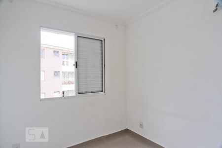 Apartamento para alugar com 52m², 2 quartos e 1 vagaQuarto 2