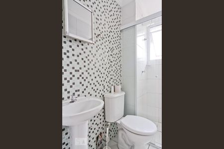 Apartamento para alugar com 52m², 2 quartos e 1 vagaBanheiro