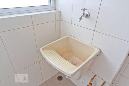 Apartamento para alugar com 52m², 2 quartos e 1 vagaÁrea de Serviço