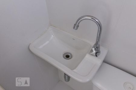 Apartamento à venda com 190m², 4 quartos e 4 vagas Apartamento à venda com 190m², 4 quartos e 4 vagasBanheiro de Serviço