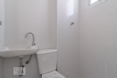 Apartamento à venda com 190m², 4 quartos e 4 vagas Apartamento à venda com 190m², 4 quartos e 4 vagasBanheiro de Serviço