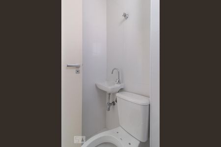 Apartamento à venda com 190m², 4 quartos e 4 vagas Apartamento à venda com 190m², 4 quartos e 4 vagasBanheiro de Serviço