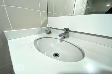 Apartamento para alugar com 75m², 2 quartos e 1 vagaBanheiro