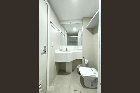 Apartamento para alugar com 75m², 2 quartos e 1 vagaBanheiro