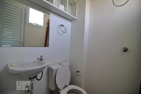 Apartamento à venda com 125m², 3 quartos e 3 vagasBanheiro de Serviço