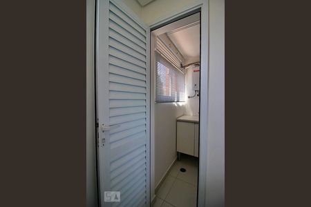 Apartamento à venda com 125m², 3 quartos e 3 vagasBanheiro de Serviço