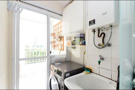 Apartamento à venda com 60m², 2 quartos e 1 vagaÁrea de Serviço