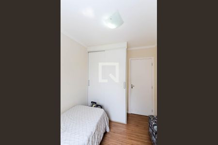 Apartamento à venda com 60m², 2 quartos e 1 vagaQuarto 1