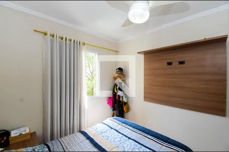 Apartamento à venda com 60m², 2 quartos e 1 vagaQuarto 2 - Suíte