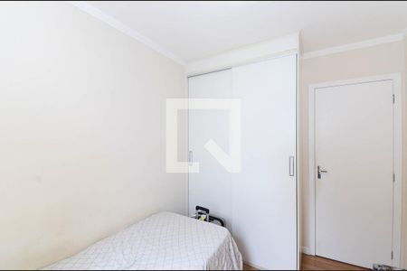 Apartamento à venda com 60m², 2 quartos e 1 vagaQuarto 1