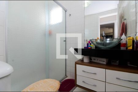 Apartamento à venda com 60m², 2 quartos e 1 vagaBanheiro da Suíte