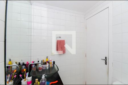 Apartamento à venda com 60m², 2 quartos e 1 vagaBanheiro da Suíte