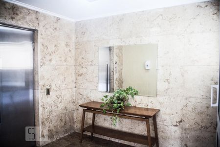 Apartamento à venda com 120m², 3 quartos e 1 vagaHall de Entrada