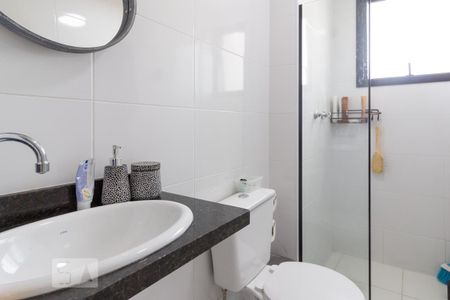 Apartamento para alugar com 104m², 2 quartos e 3 vagas Apartamento para alugar com 104m², 2 quartos e 3 vagasBanheiro 1