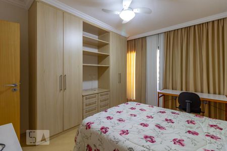 Apartamento à venda com 56m², 1 quarto e 1 vagaQuarto