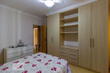 Apartamento à venda com 56m², 1 quarto e 1 vagaQuarto