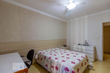 Apartamento à venda com 56m², 1 quarto e 1 vagaQuarto