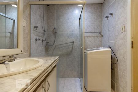 Apartamento à venda com 56m², 1 quarto e 1 vagaBanheiro